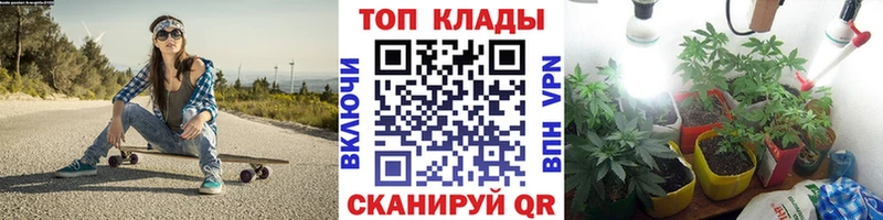 Какие есть наркотики Хилок ГАШИШ мега tor МЕФ МАРИХУАНА