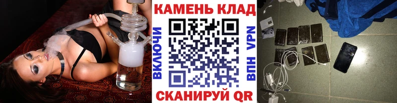 ГАШИШ 40% ТГК Хилок