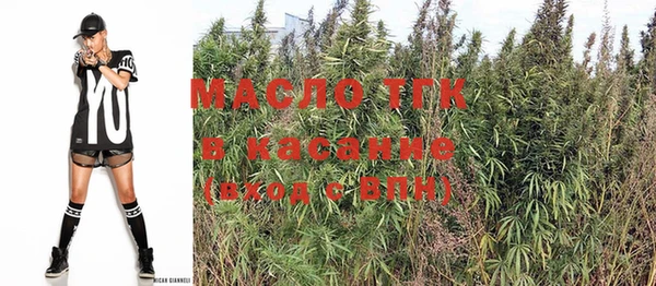 шишки Абдулино