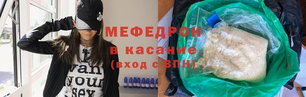 спиды Абаза