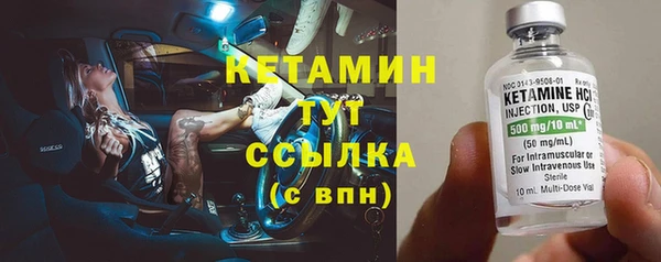 шишки Абдулино
