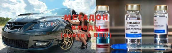 шишки Абдулино
