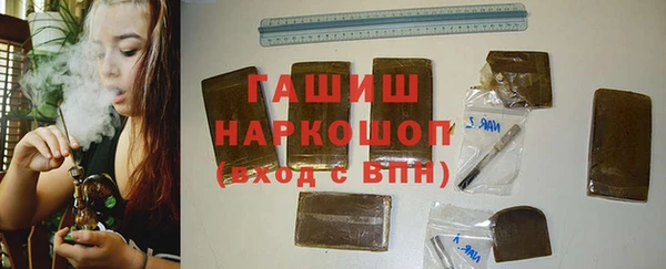 соль курить ск Абинск