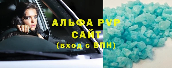 mix Невельск