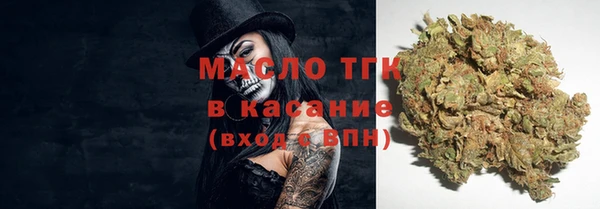 соль курить ск Абинск