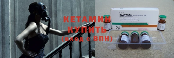соль курить ск Абинск