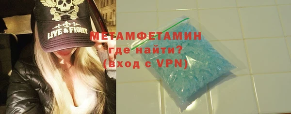 соль курить ск Абинск
