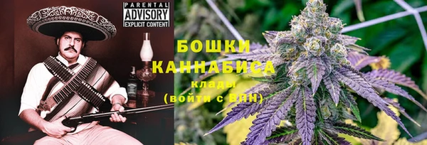 соль курить ск Абинск