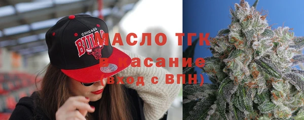 шишки Абдулино