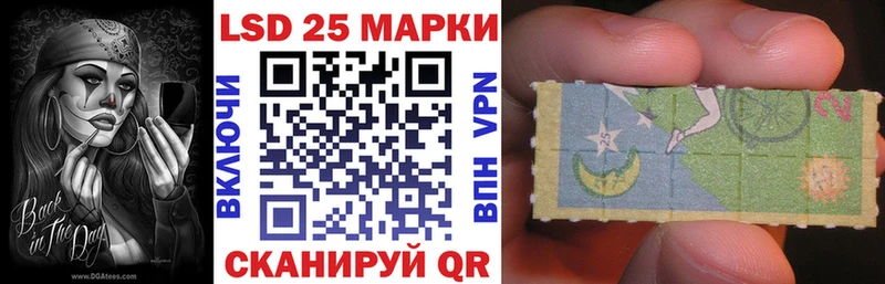 Марки N-bome 1500мкг  Хилок 